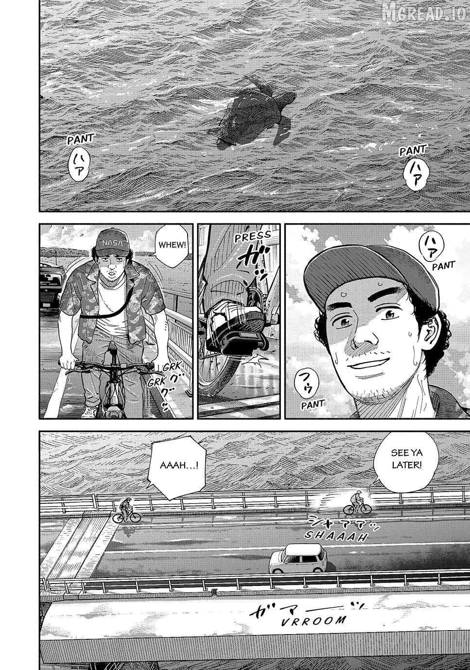 Uchuu Kyoudai Chapter 432 page 24 - 