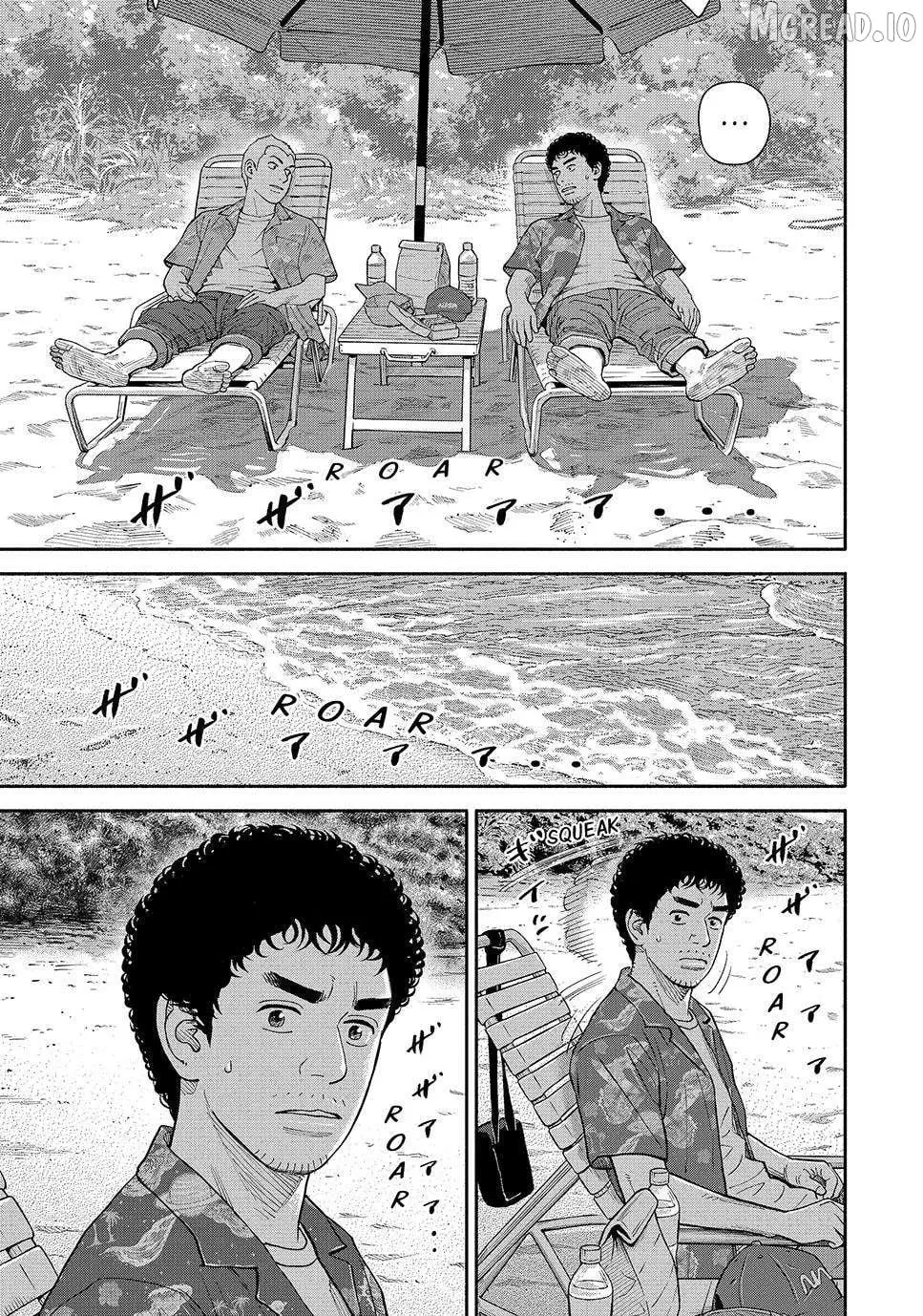 Uchuu Kyoudai Chapter 432 page 41 - 