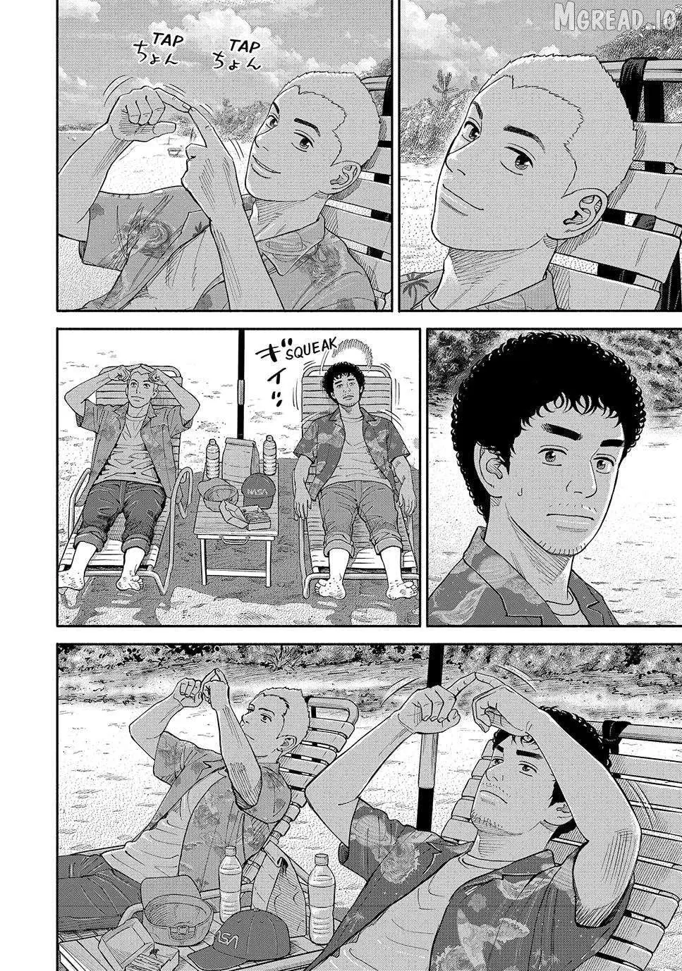 Uchuu Kyoudai Chapter 432 page 42 - 