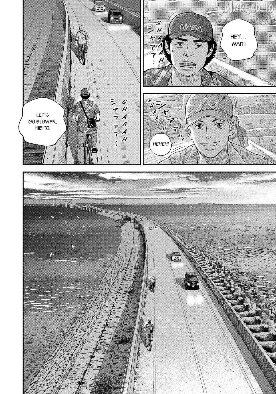 Uchuu Kyoudai Chapter 432 page 46 - 