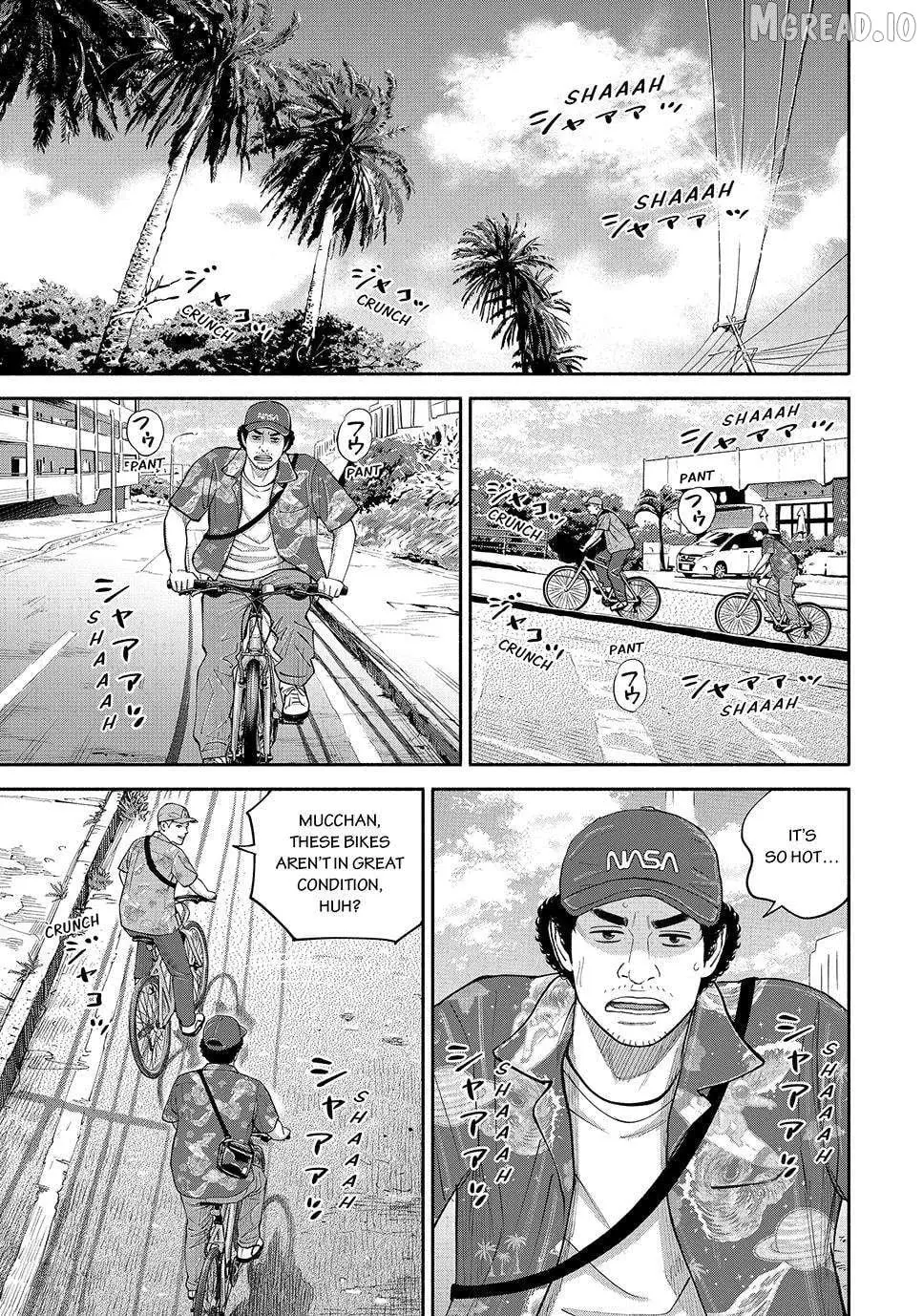 Uchuu Kyoudai Chapter 432 page 7 - 