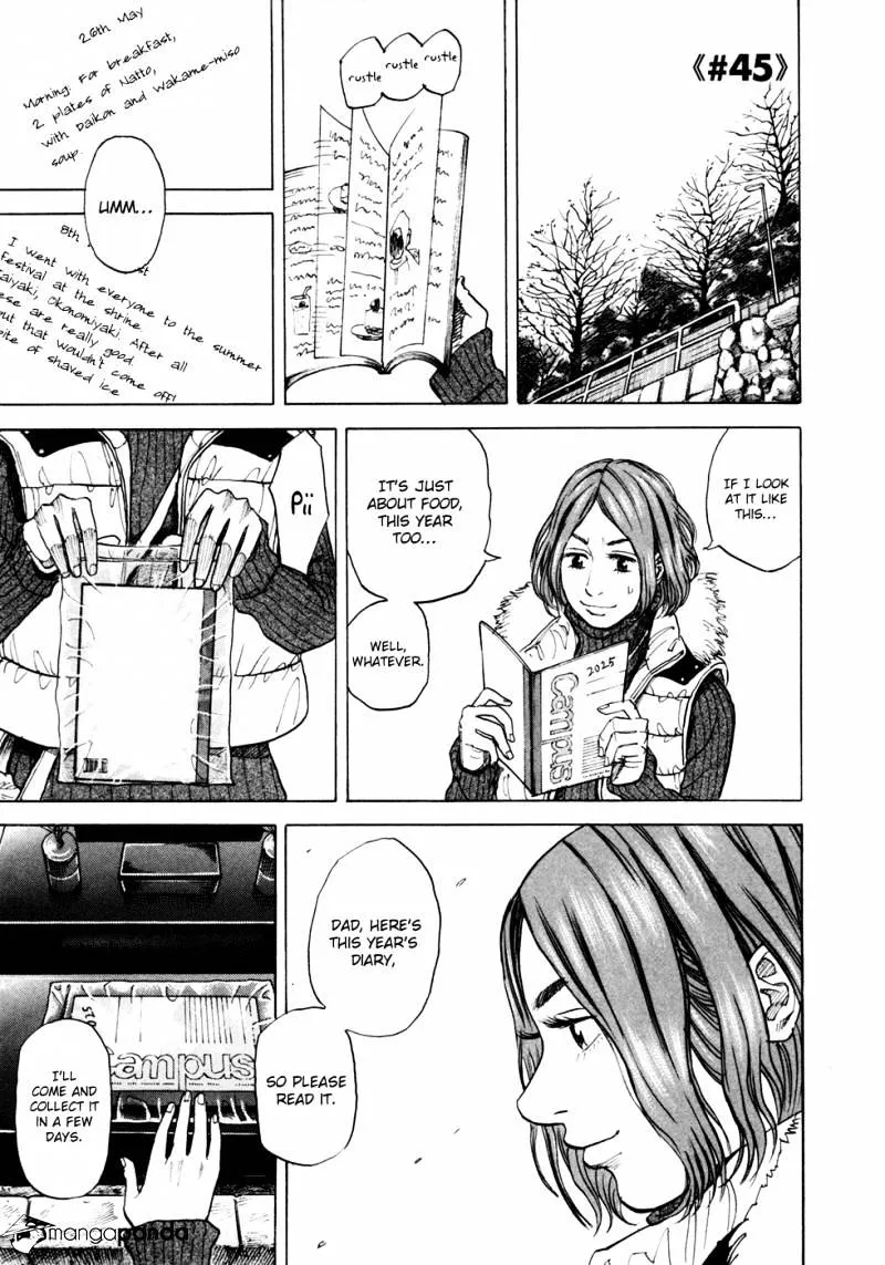 Read Uchuu Kyoudai chapter 45 image 1 on Lezhin