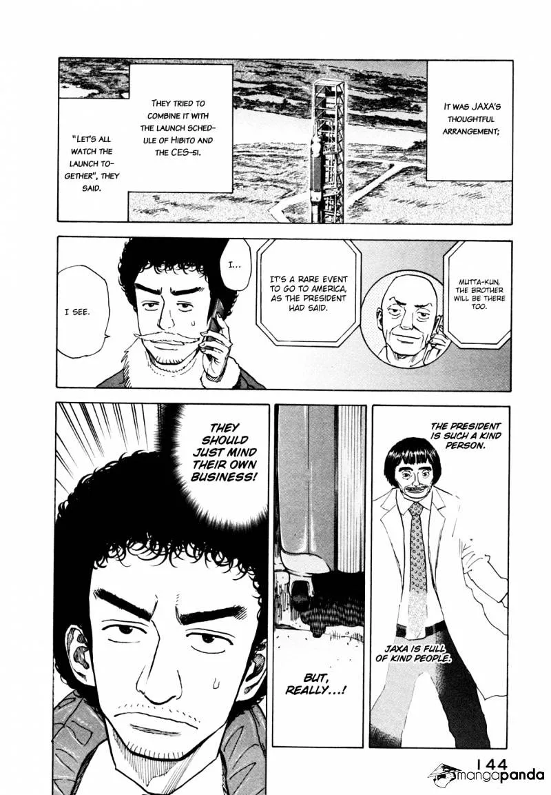 Read Uchuu Kyoudai chapter 45 image 10 on Lezhin