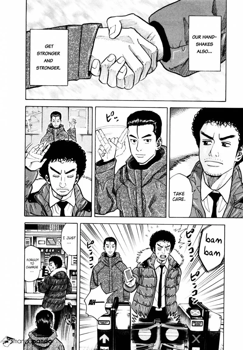 Read Uchuu Kyoudai chapter 45 image 14 on Lezhin