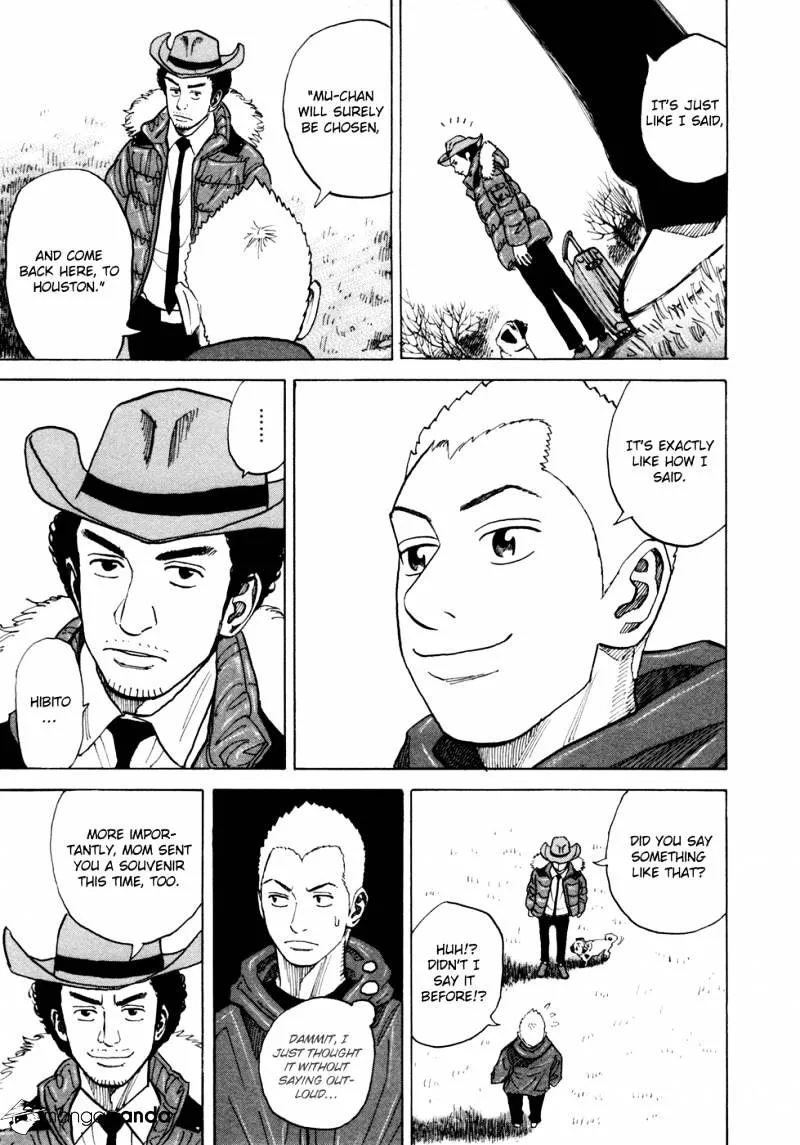 Read Uchuu Kyoudai chapter 45 image 19 on Lezhin