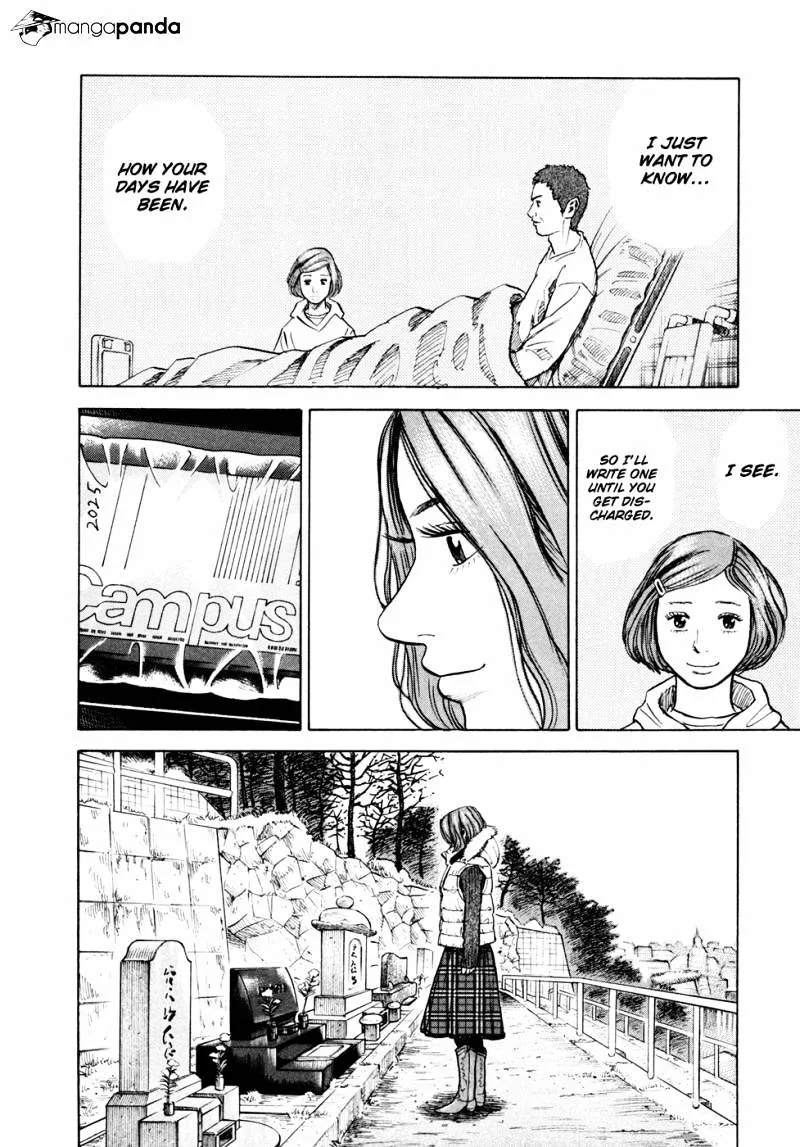 Read Uchuu Kyoudai chapter 45 image 4 on Lezhin