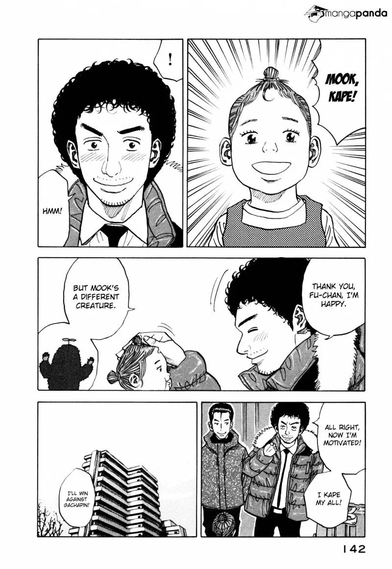 Read Uchuu Kyoudai chapter 45 image 8 on Lezhin