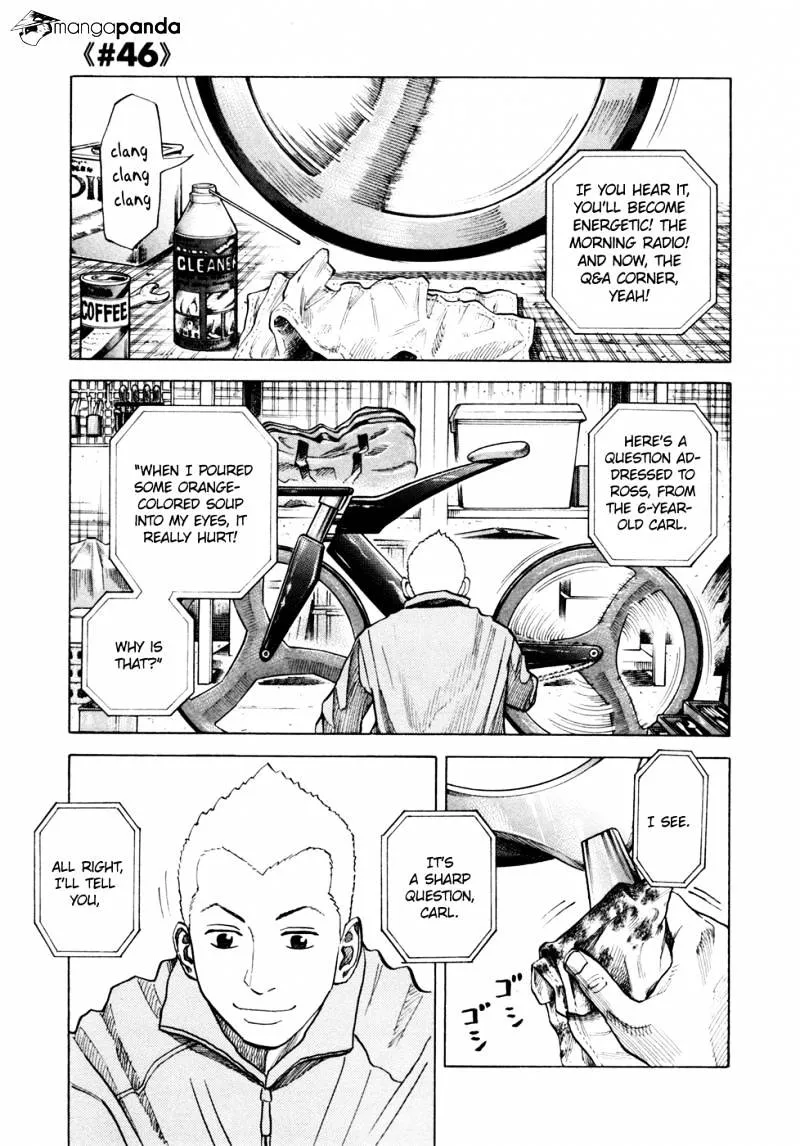 Read Uchuu Kyoudai chapter 46 image 1 on Lezhin