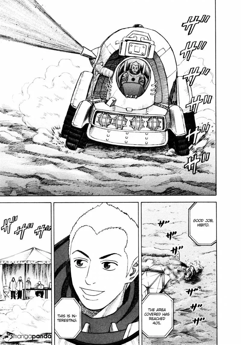 Read Uchuu Kyoudai chapter 46 image 15 on Lezhin