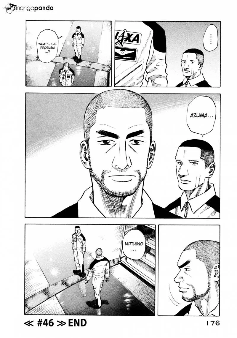Read Uchuu Kyoudai chapter 46 image 20 on Lezhin