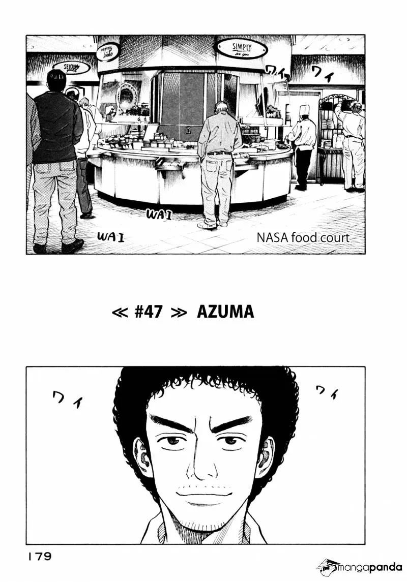 Read Uchuu Kyoudai chapter 47 image 1 on Lezhin