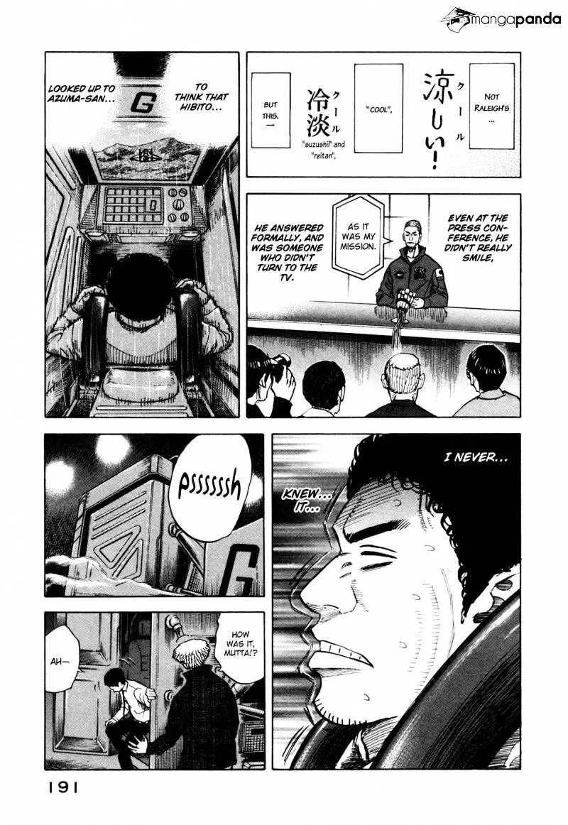 Read Uchuu Kyoudai chapter 47 image 13 on Lezhin