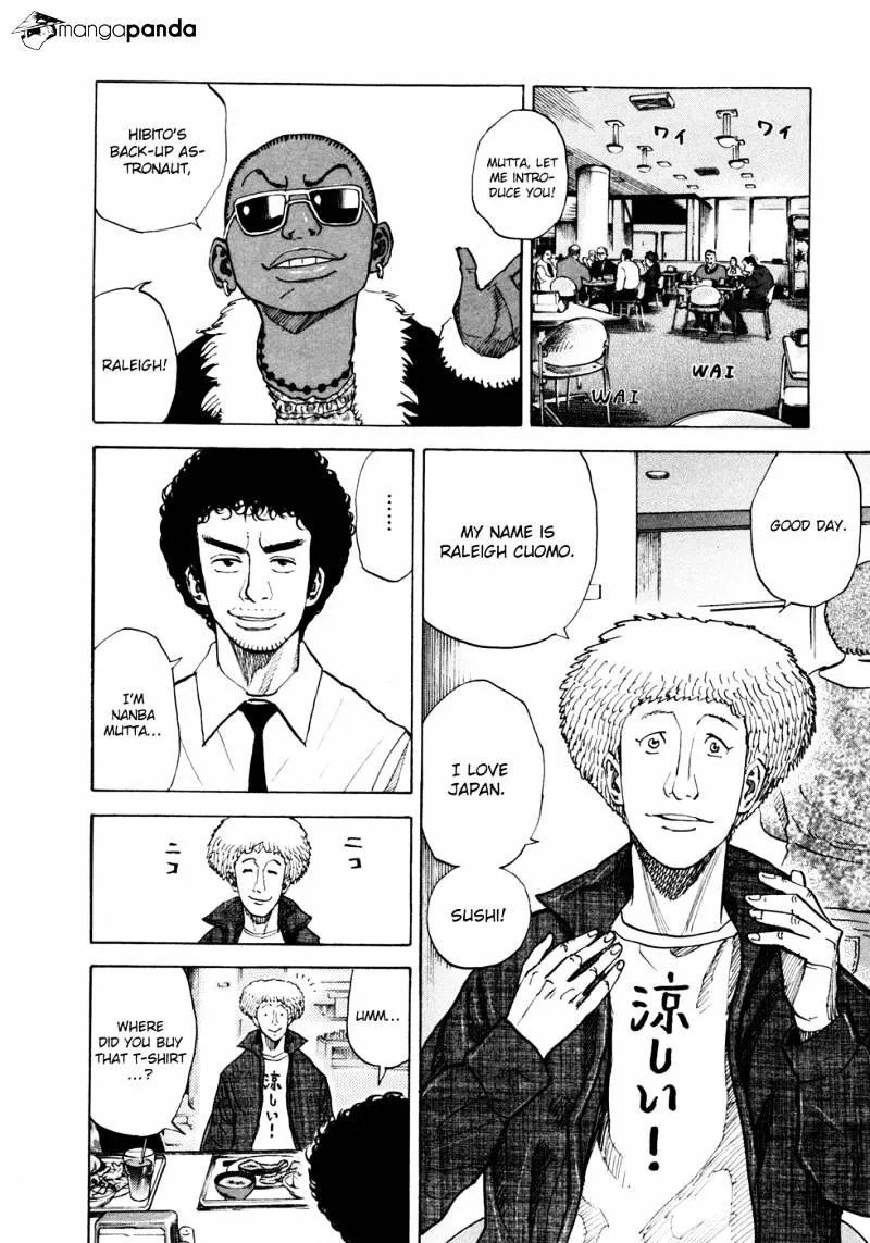 Read Uchuu Kyoudai chapter 47 image 2 on Lezhin