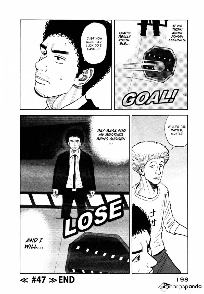 Read Uchuu Kyoudai chapter 47 image 20 on Lezhin