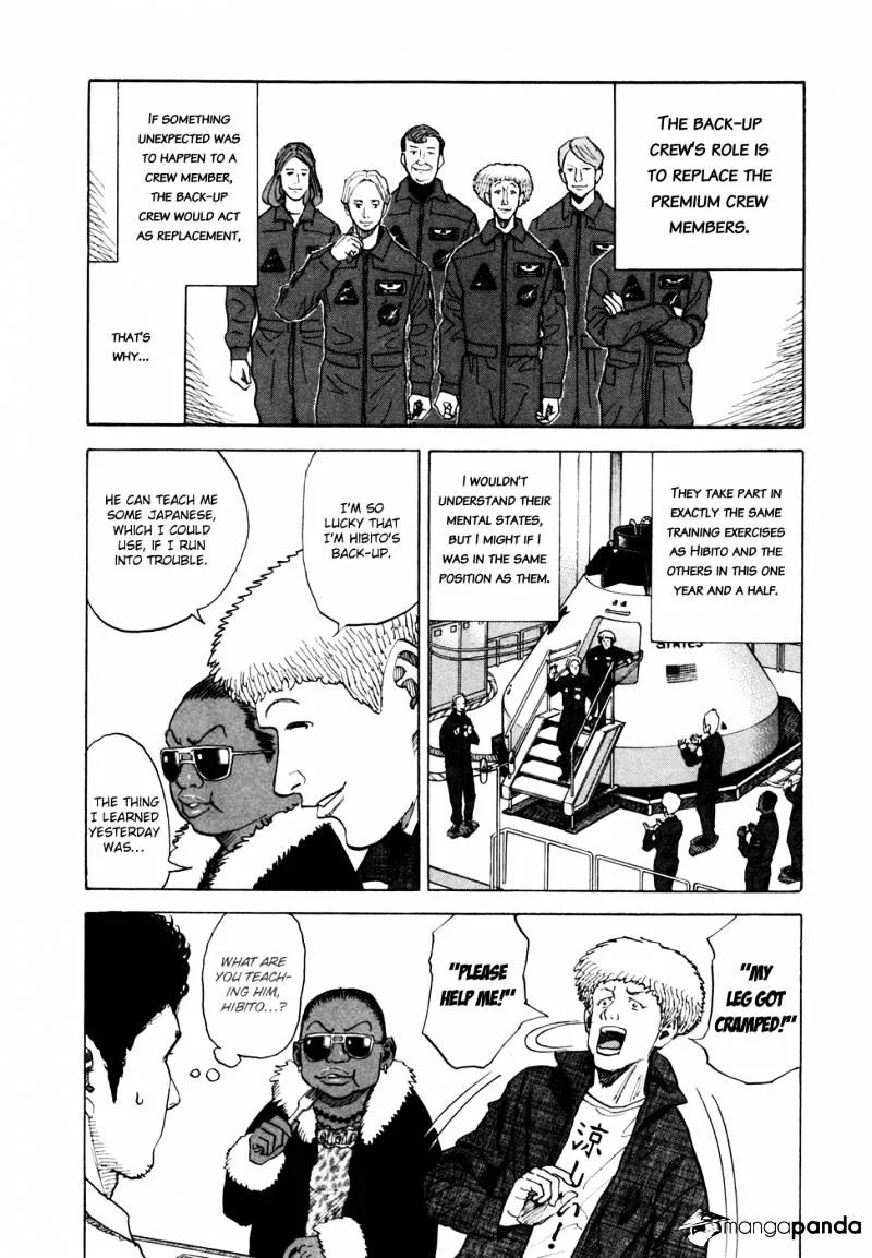 Read Uchuu Kyoudai chapter 47 image 4 on Lezhin