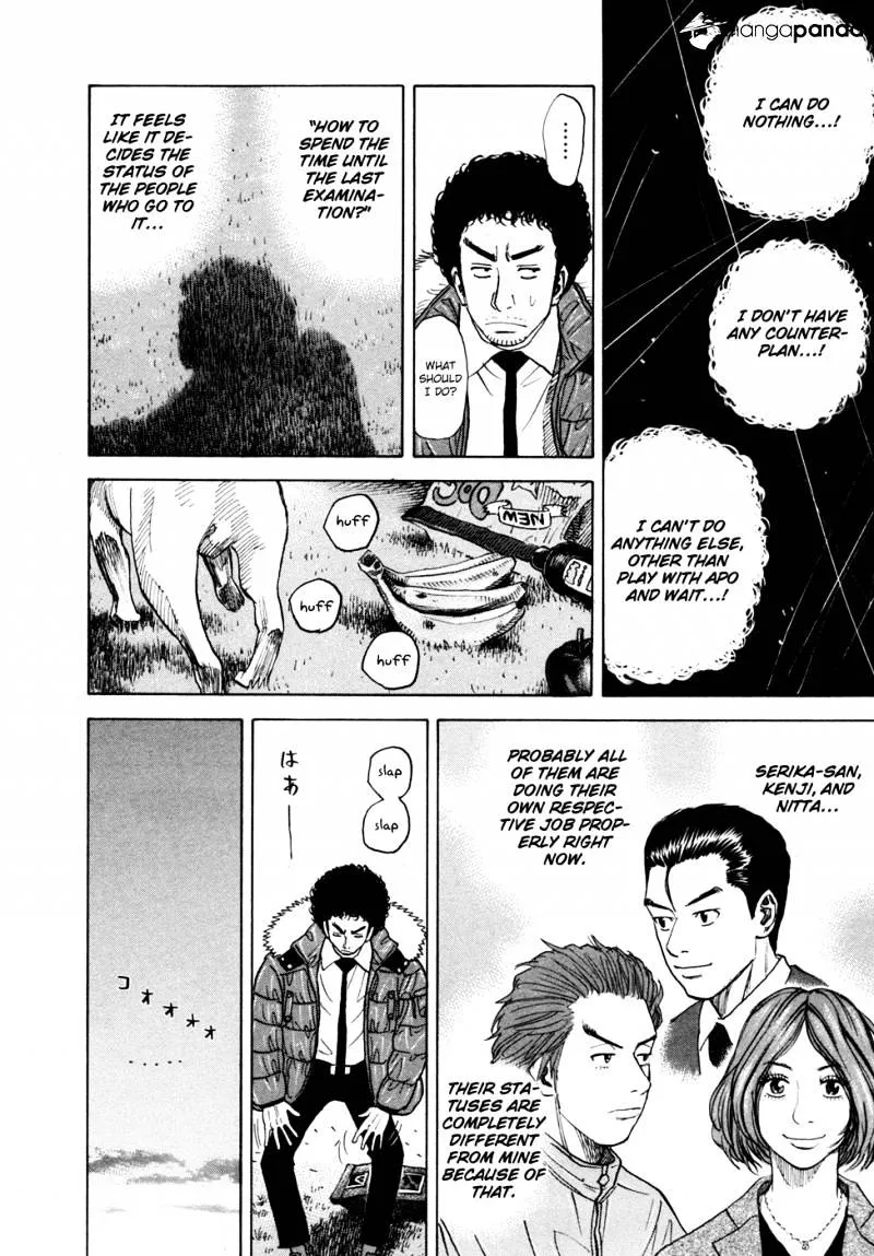 Read Uchuu Kyoudai chapter 48 image 16 on Lezhin