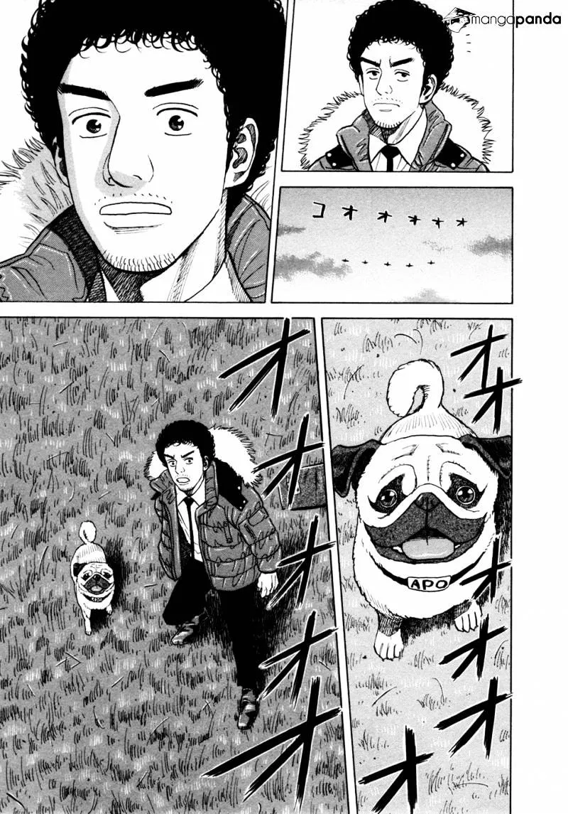 Read Uchuu Kyoudai chapter 48 image 17 on Lezhin