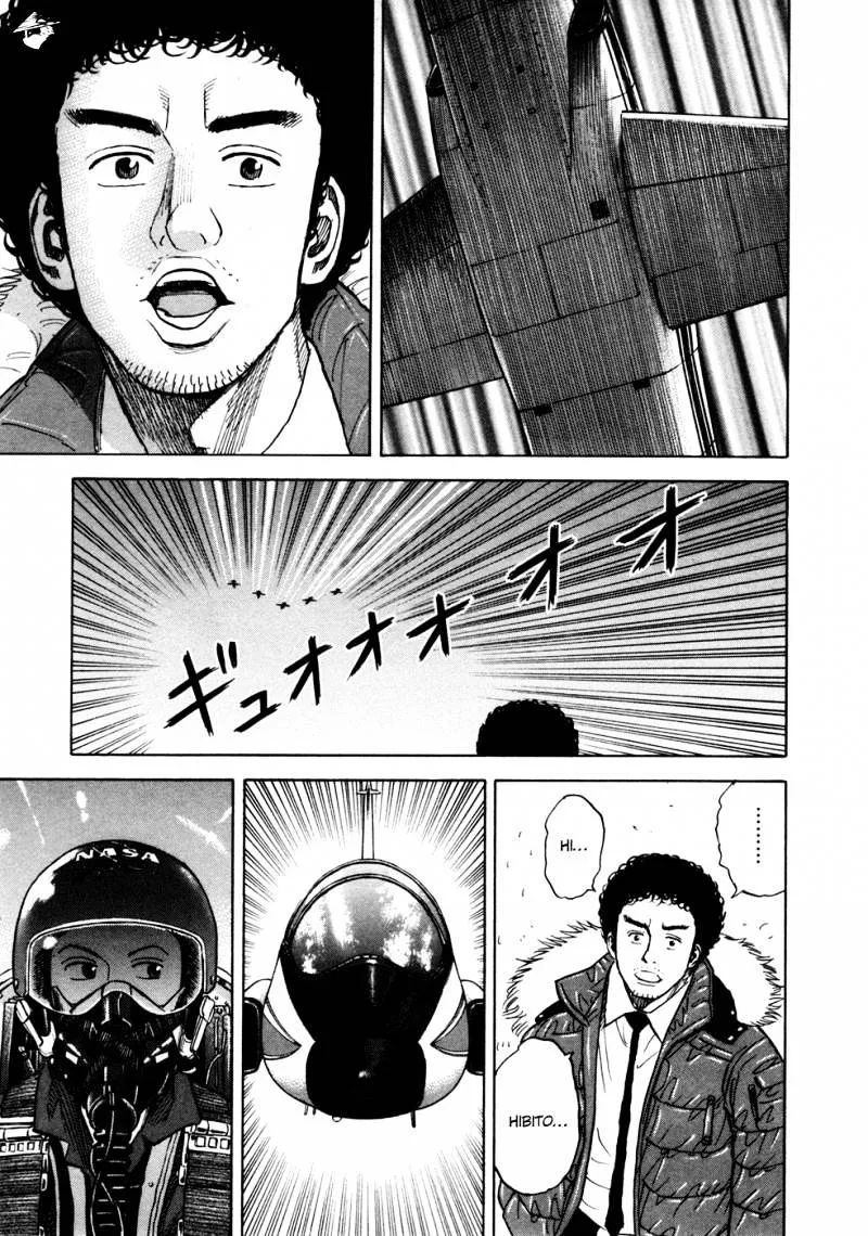 Read Uchuu Kyoudai chapter 48 image 19 on Lezhin