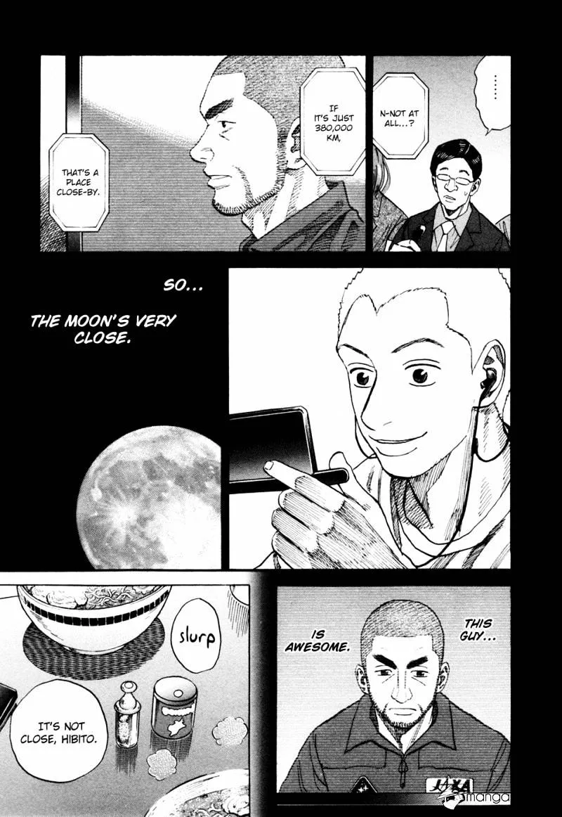 Read Uchuu Kyoudai chapter 48 image 5 on Lezhin