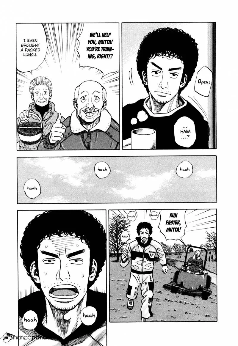 Read Uchuu Kyoudai chapter 49 image 12 on Lezhin