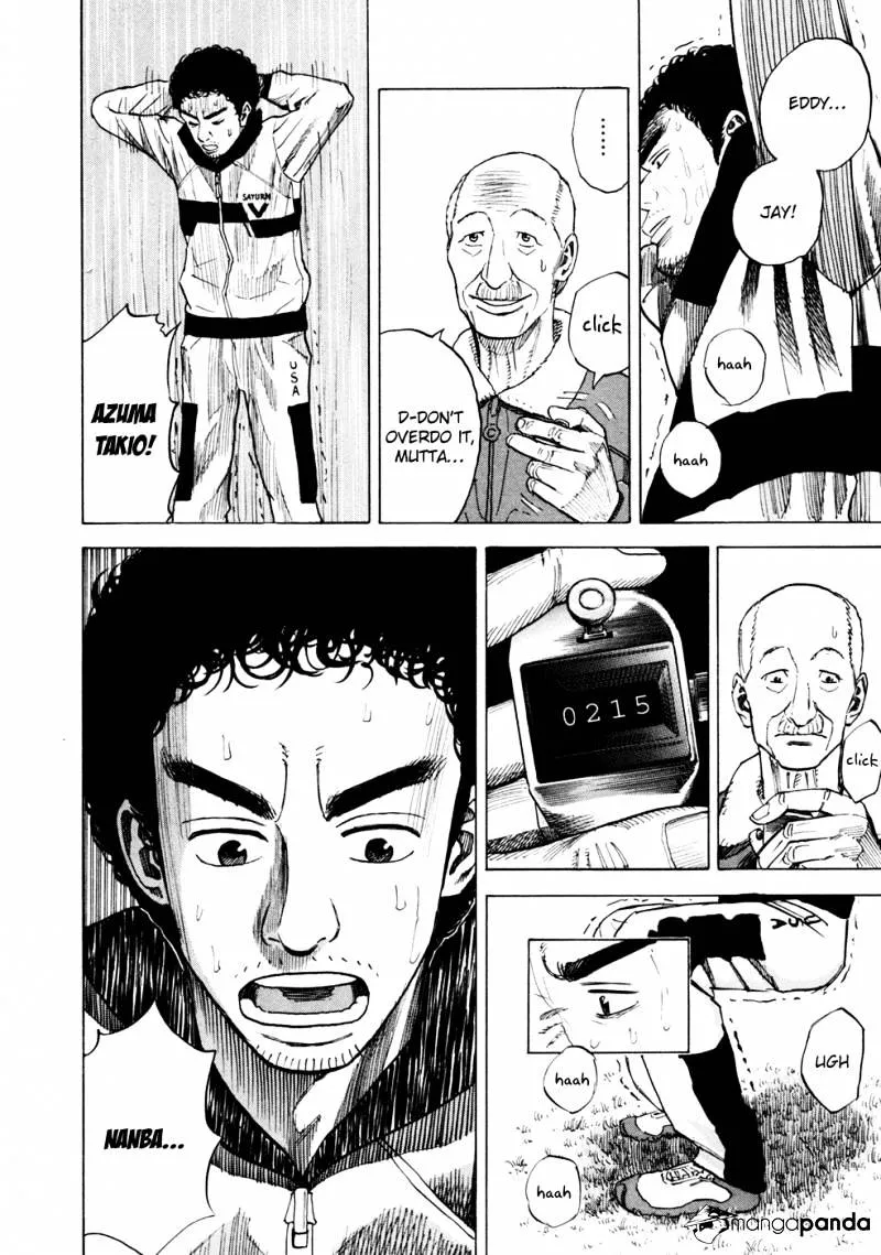 Read Uchuu Kyoudai chapter 49 image 19 on Lezhin