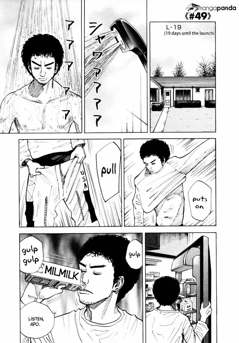 Read Uchuu Kyoudai chapter 49 image 4 on Lezhin
