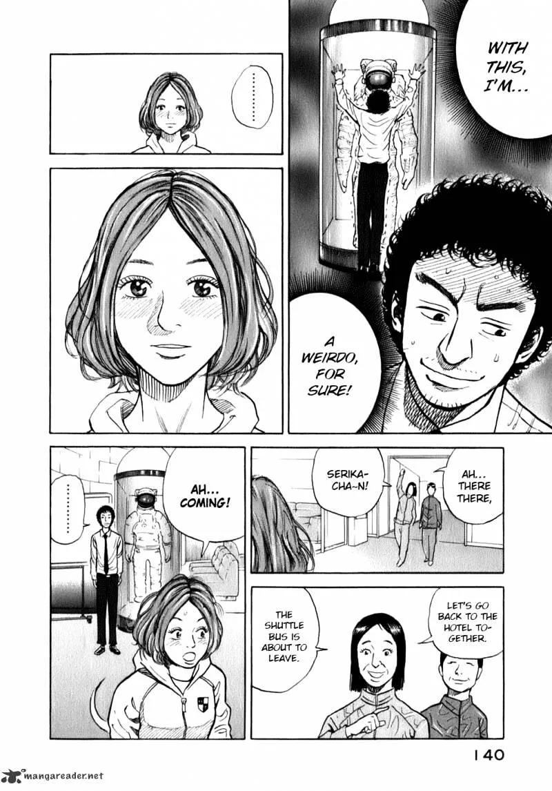 Read Uchuu Kyoudai chapter 5 image 10 on Lezhin