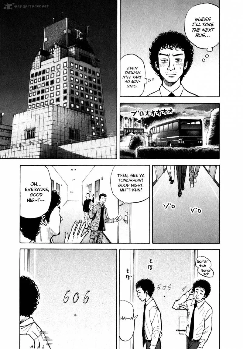 Read Uchuu Kyoudai chapter 5 image 11 on Lezhin
