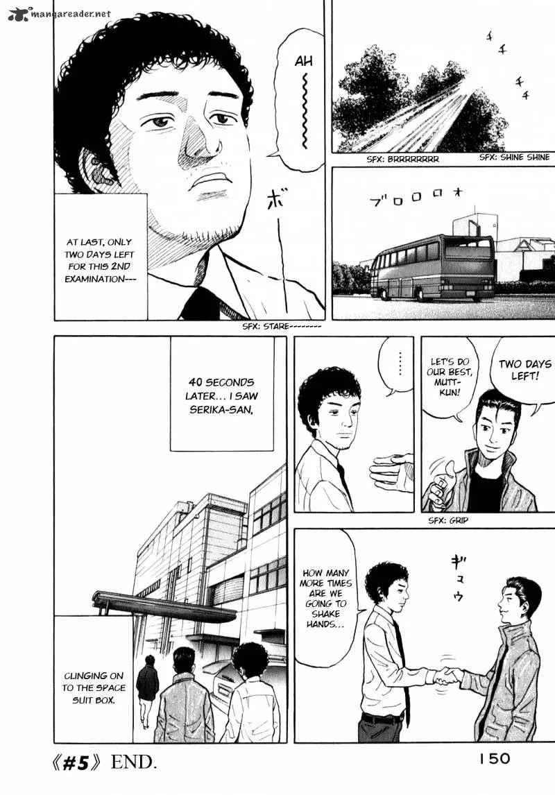 Read Uchuu Kyoudai chapter 5 image 20 on Lezhin