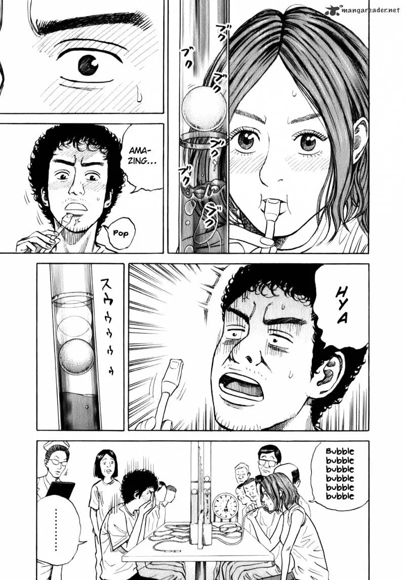 Read Uchuu Kyoudai chapter 5 image 3 on Lezhin