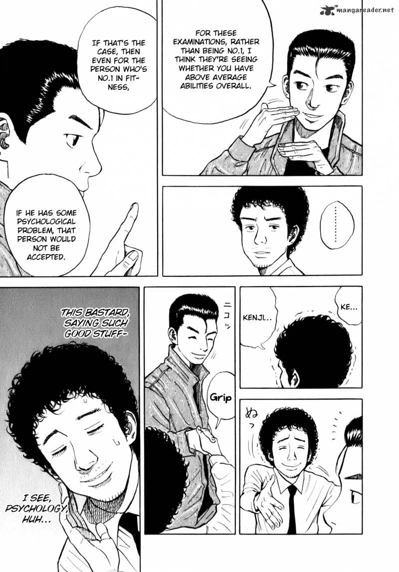 Read Uchuu Kyoudai chapter 5 image 5 on Lezhin