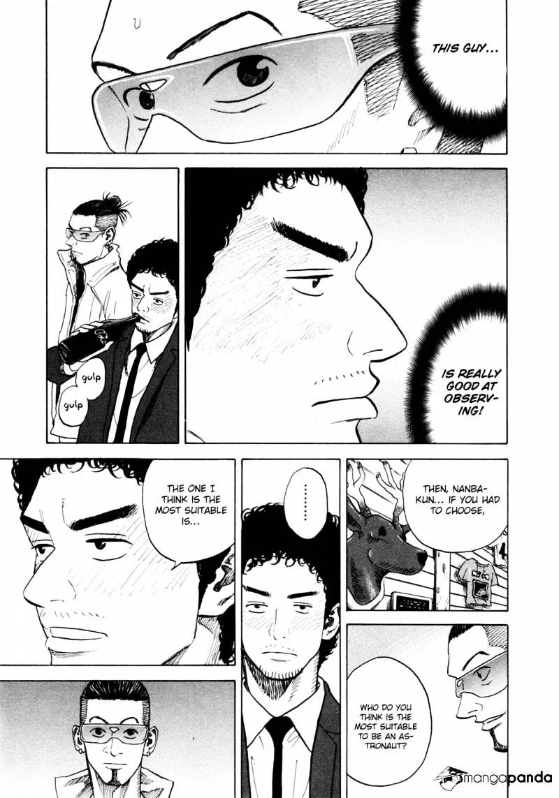 Read Uchuu Kyoudai chapter 51 image 11 on Lezhin
