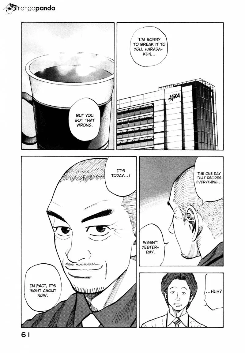 Read Uchuu Kyoudai chapter 51 image 15 on Lezhin