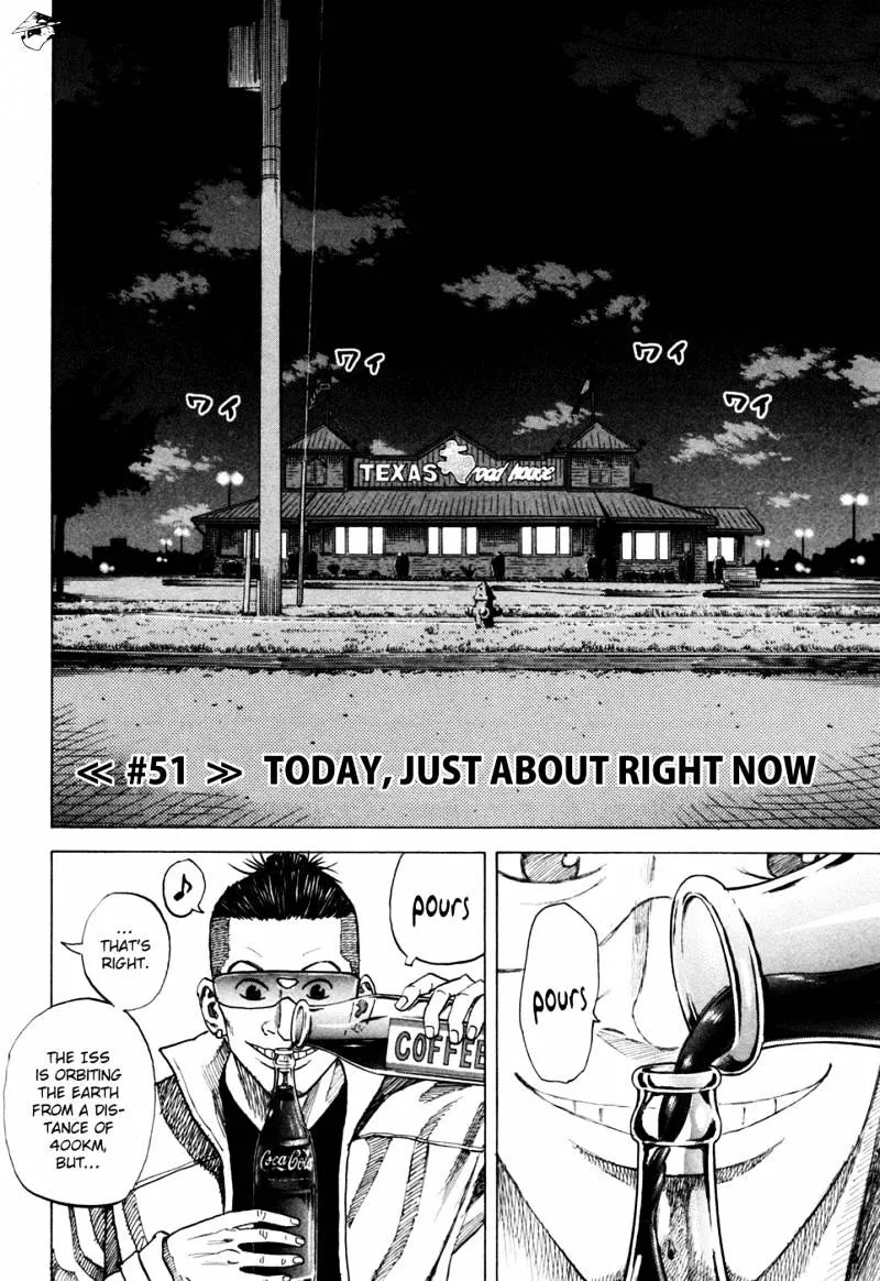 Read Uchuu Kyoudai chapter 51 image 3 on Lezhin