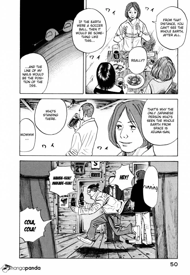 Read Uchuu Kyoudai chapter 51 image 4 on Lezhin