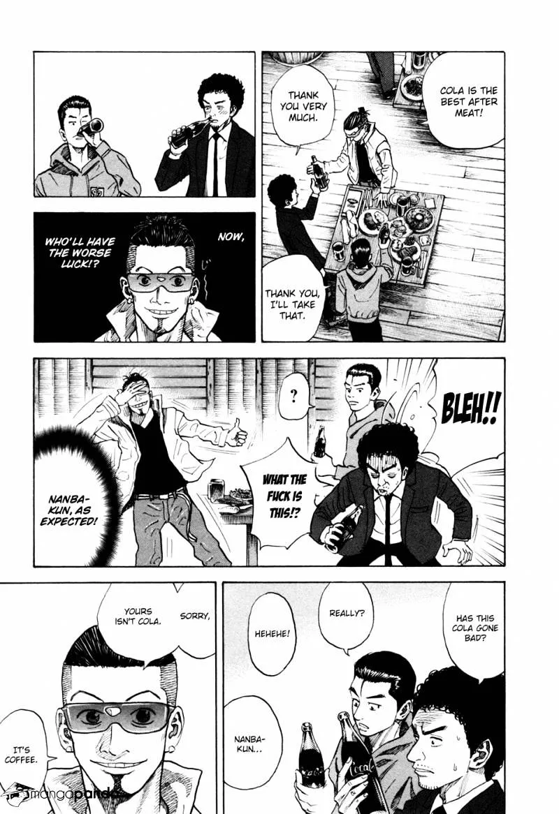 Read Uchuu Kyoudai chapter 51 image 5 on Lezhin