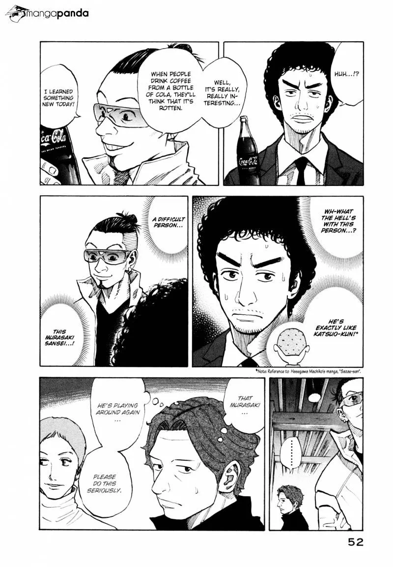 Read Uchuu Kyoudai chapter 51 image 6 on Lezhin