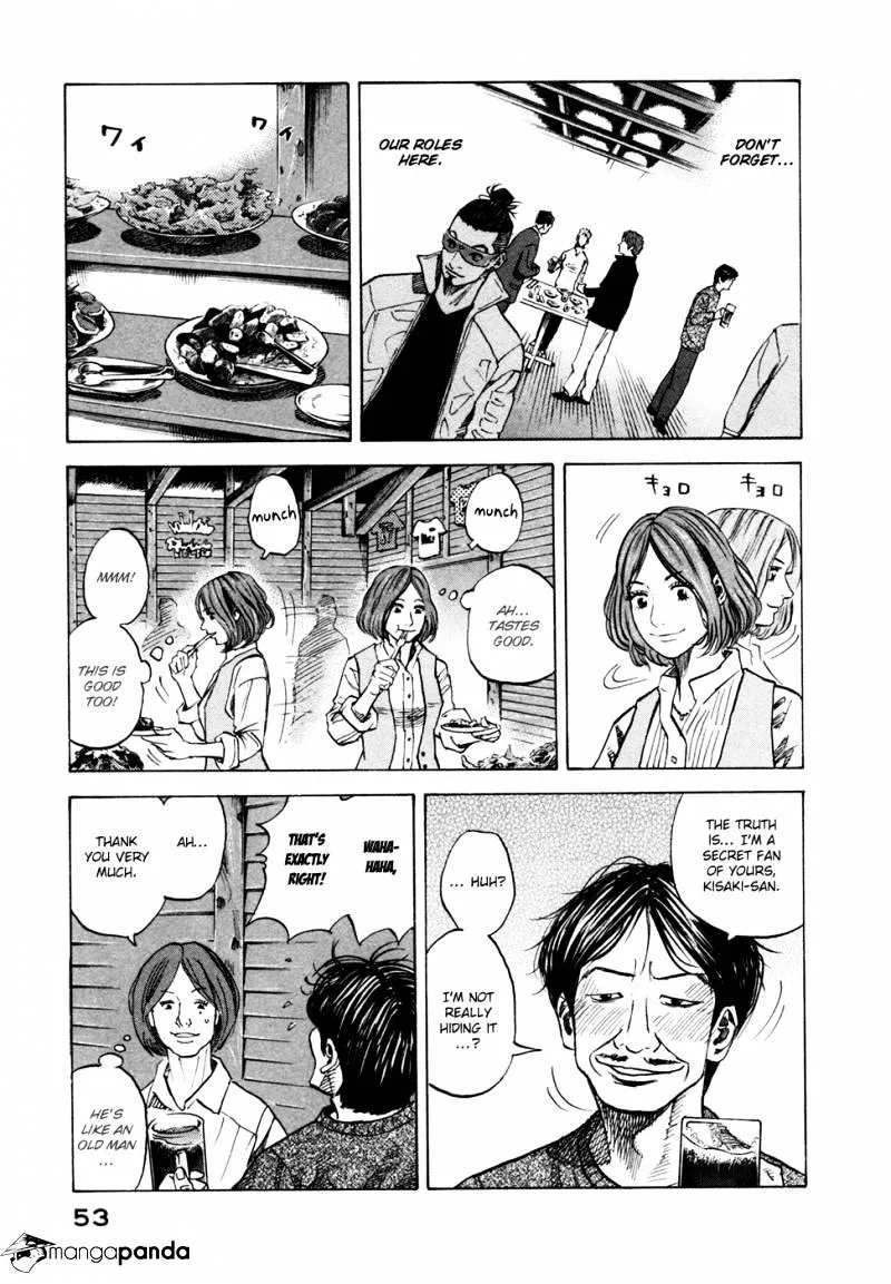 Read Uchuu Kyoudai chapter 51 image 7 on Lezhin
