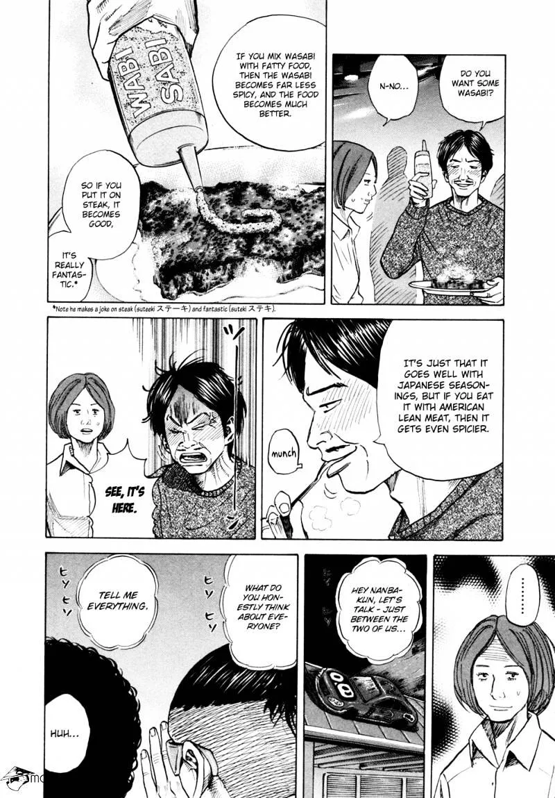 Read Uchuu Kyoudai chapter 51 image 8 on Lezhin