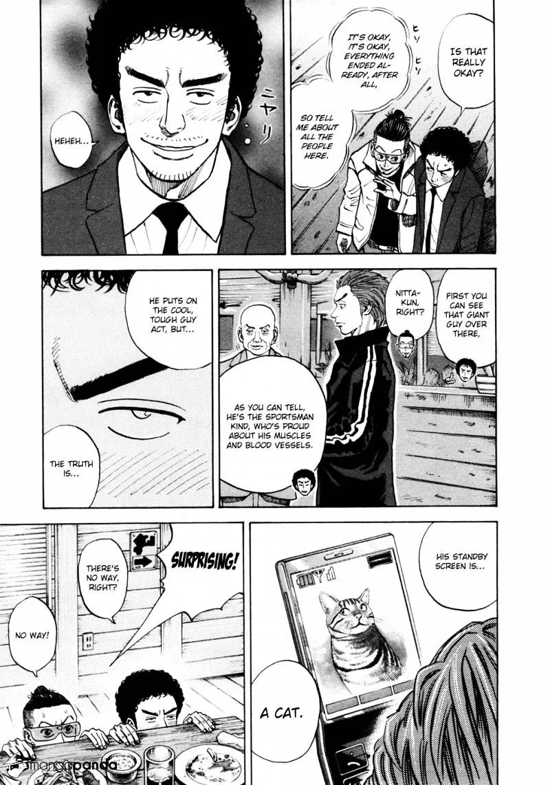Read Uchuu Kyoudai chapter 51 image 9 on Lezhin