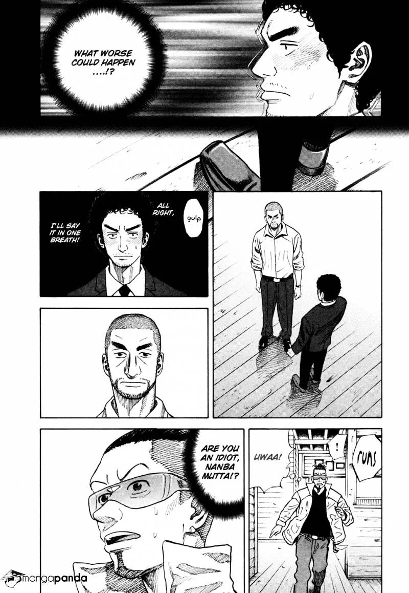 Read Uchuu Kyoudai chapter 52 image 10 on Lezhin