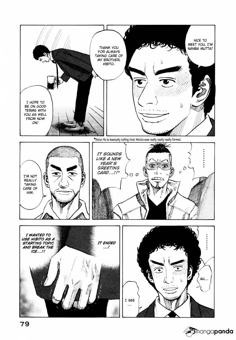 Read Uchuu Kyoudai chapter 52 image 11 on Lezhin