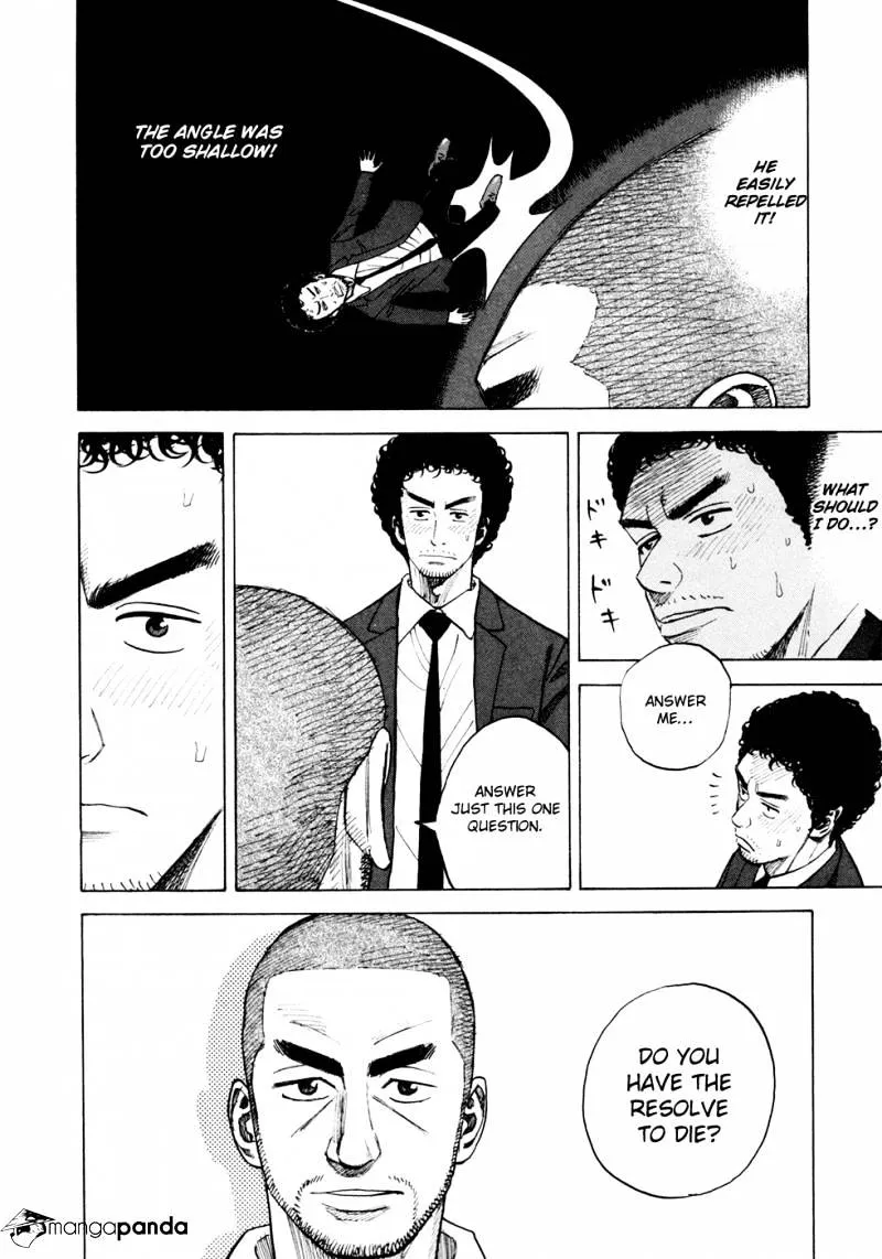 Read Uchuu Kyoudai chapter 52 image 12 on Lezhin
