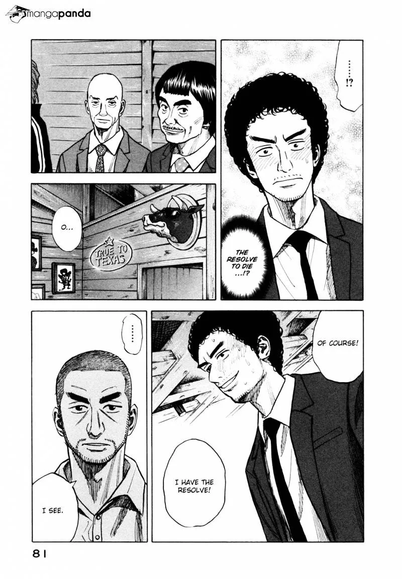 Read Uchuu Kyoudai chapter 52 image 13 on Lezhin