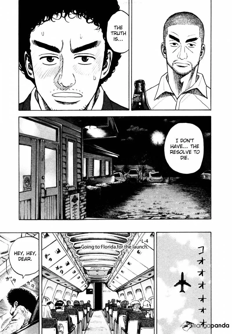 Read Uchuu Kyoudai chapter 52 image 15 on Lezhin