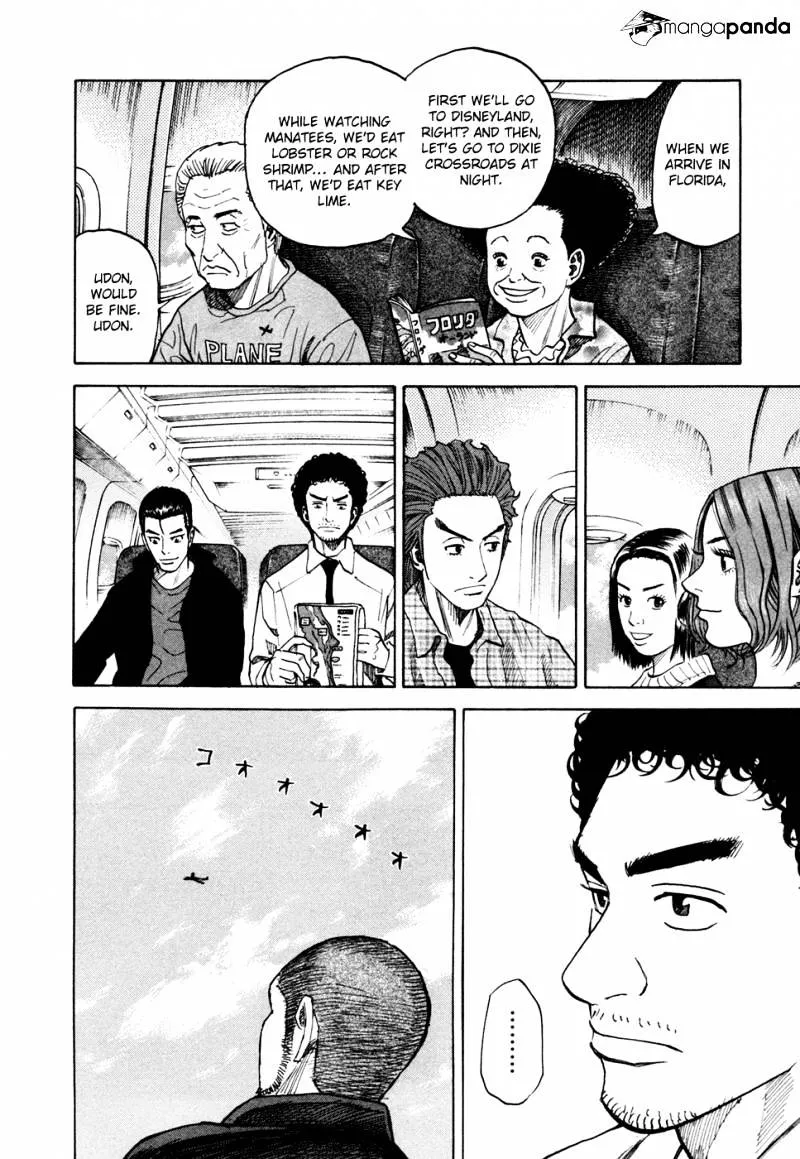 Read Uchuu Kyoudai chapter 52 image 16 on Lezhin