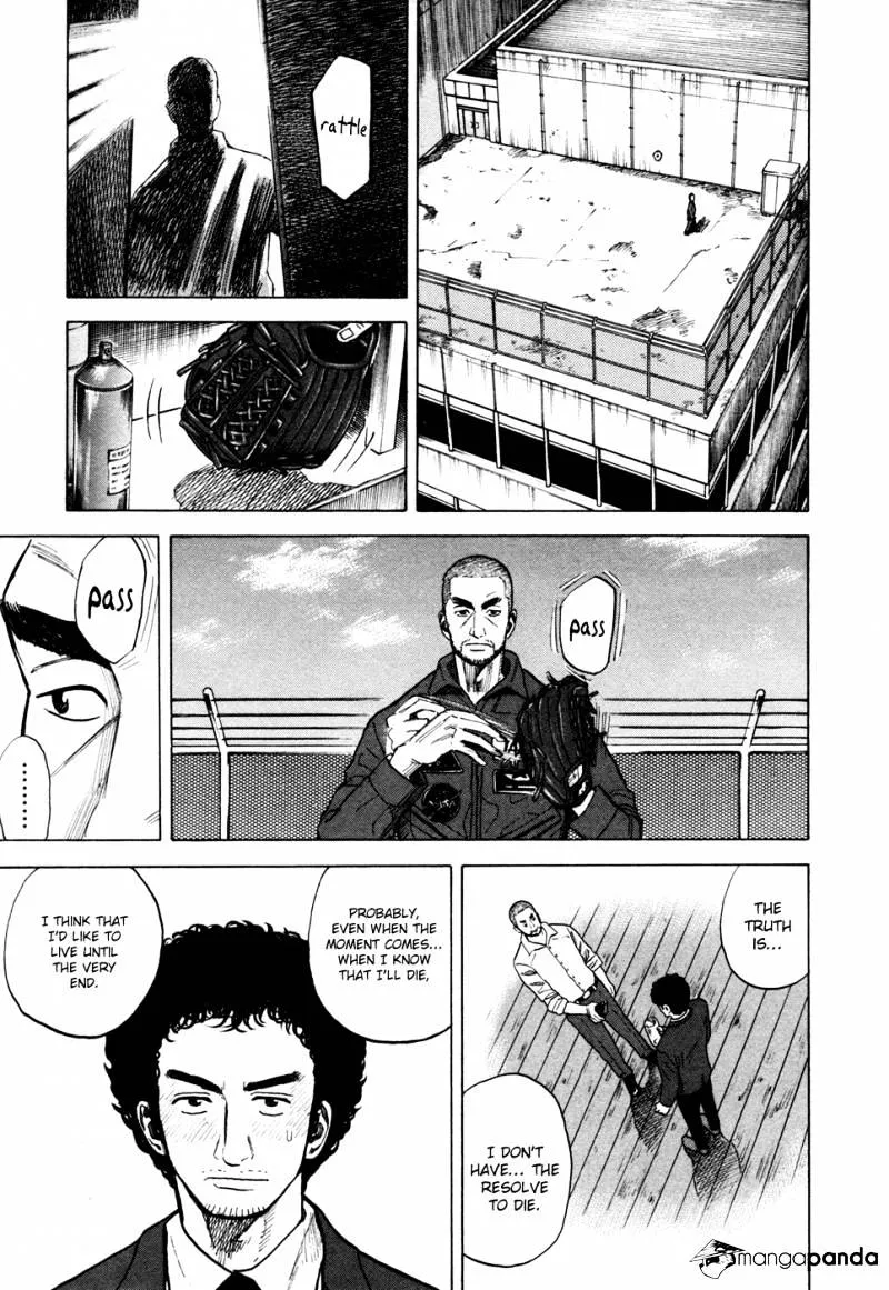 Read Uchuu Kyoudai chapter 52 image 17 on Lezhin