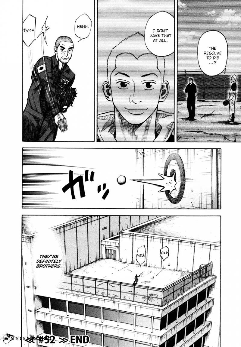 Read Uchuu Kyoudai chapter 52 image 20 on Lezhin