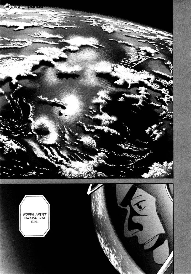 Read Uchuu Kyoudai chapter 52 image 3 on Lezhin