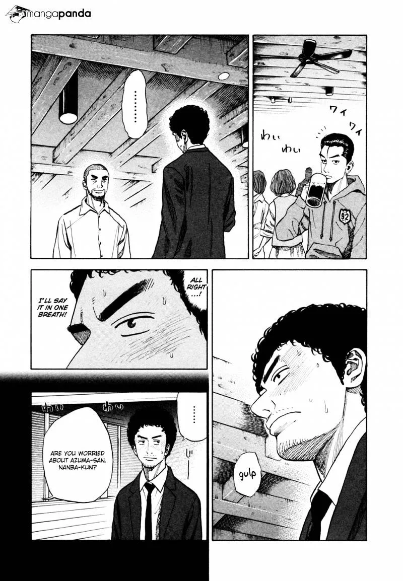 Read Uchuu Kyoudai chapter 52 image 7 on Lezhin